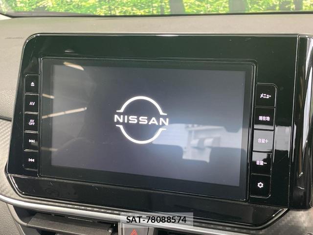 Nissan NOTE 2022-05 8071465-2