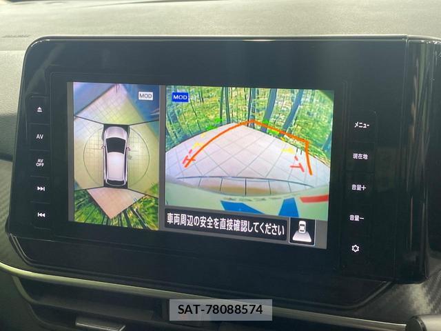 Nissan NOTE 2022-05 8071465-3
