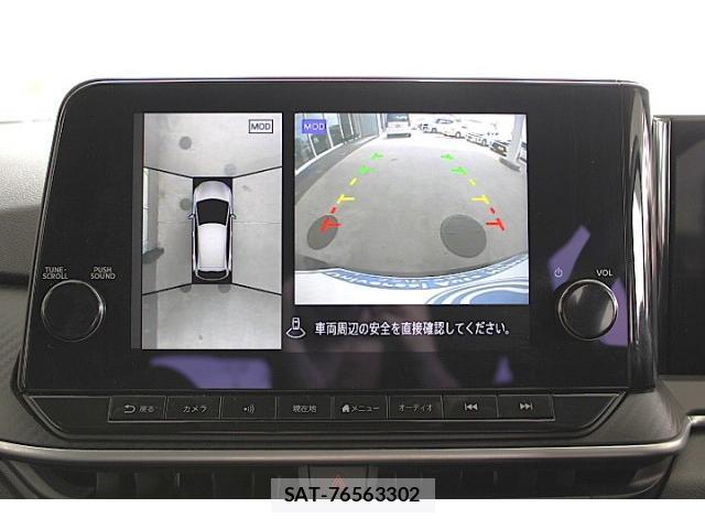 Nissan NOTE 2023-09 8072001-6