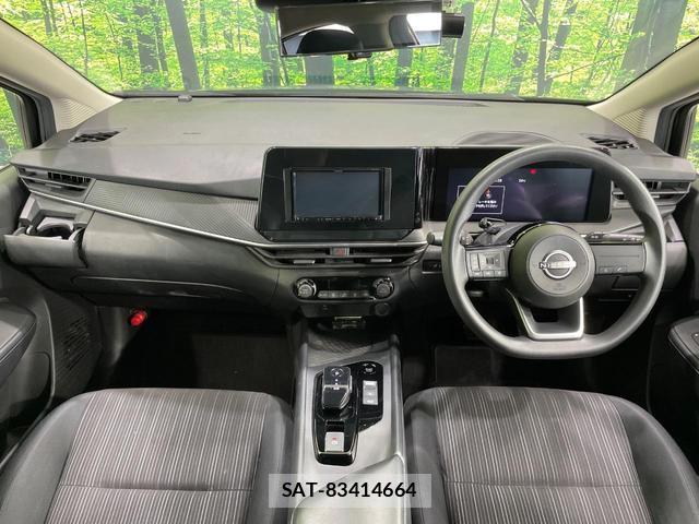 Nissan NOTE 2024-03 8072022-1