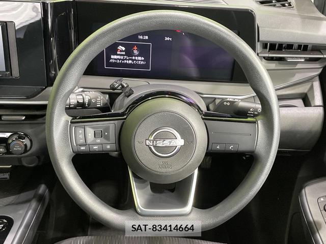 Nissan NOTE 2024-03 8072022-10