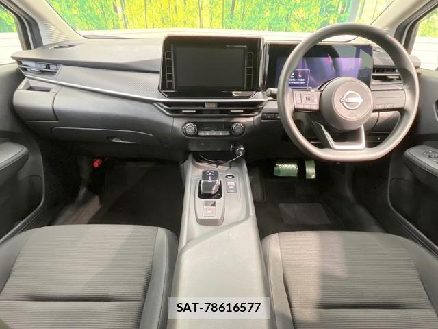 Nissan NOTE 2021-06 8072337-1