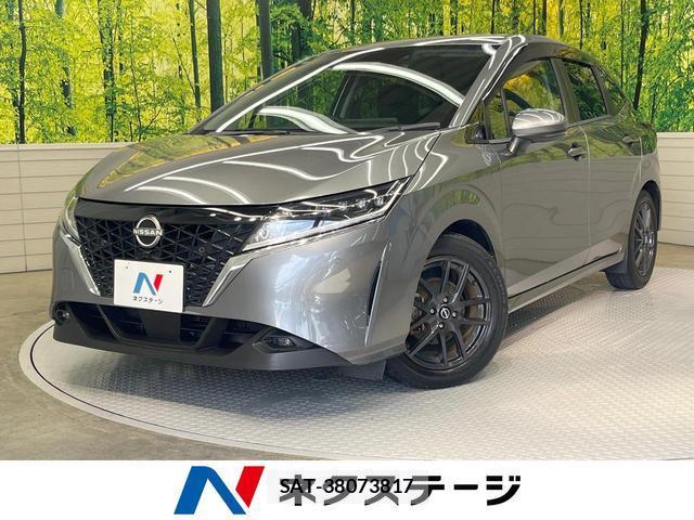 Nissan NOTE 2021-05 8072339-0