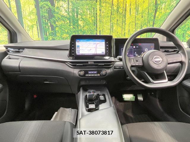 Nissan NOTE 2021-05 8072339-1