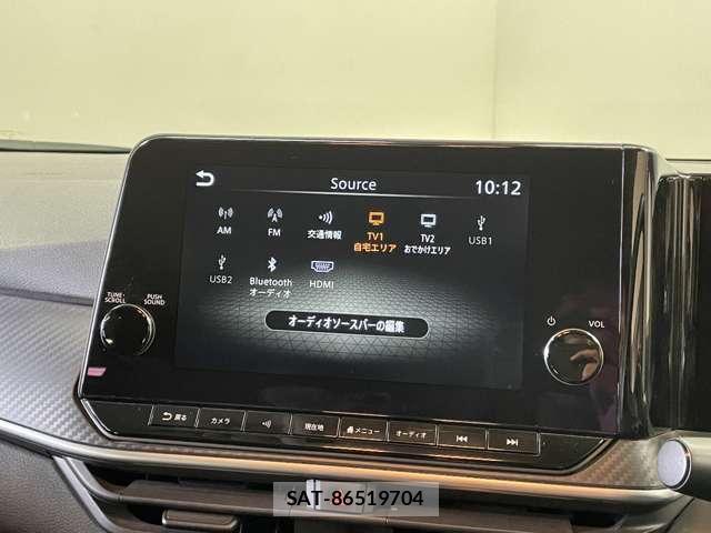 Nissan NOTE 2021-01 8072420-3