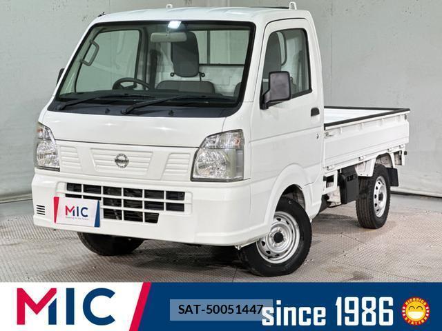 Nissan CLIPPER TRUCK 2020-05 8072386-0