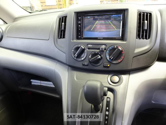 Nissan VANETTE VAN 2020-11 8071077-17