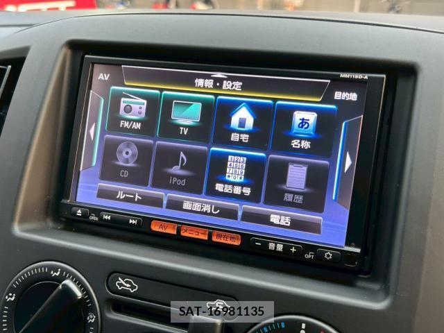 Nissan VANETTE VAN 2016-06 8071704-15