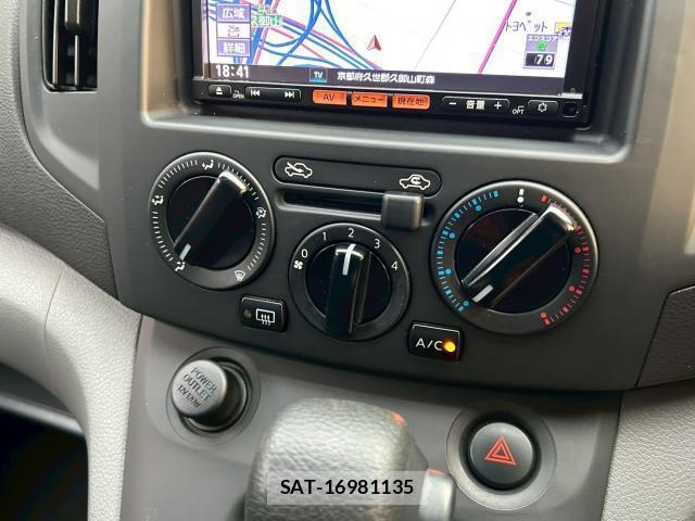 Nissan VANETTE VAN 2016-06 8071704-16