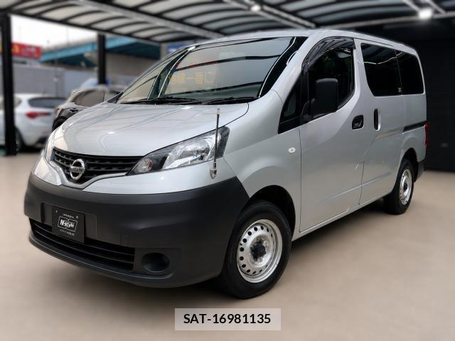 Nissan VANETTE VAN 2016-06 8071704-4