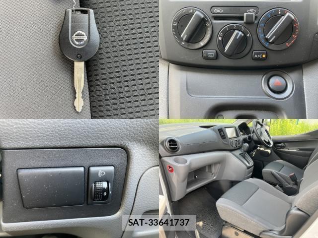 Nissan VANETTE VAN 2019-04 8072051-8
