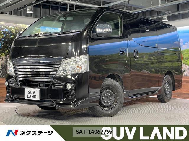 Nissan NV350 Caravan 2021 8071175-0