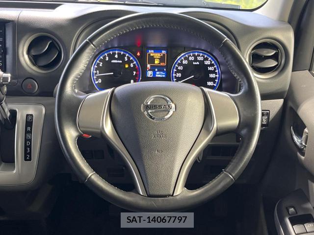 Nissan NV350 Caravan 2021 8071175-11