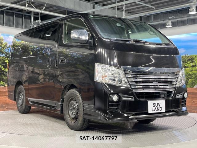 Nissan NV350 Caravan 2021 8071175-16