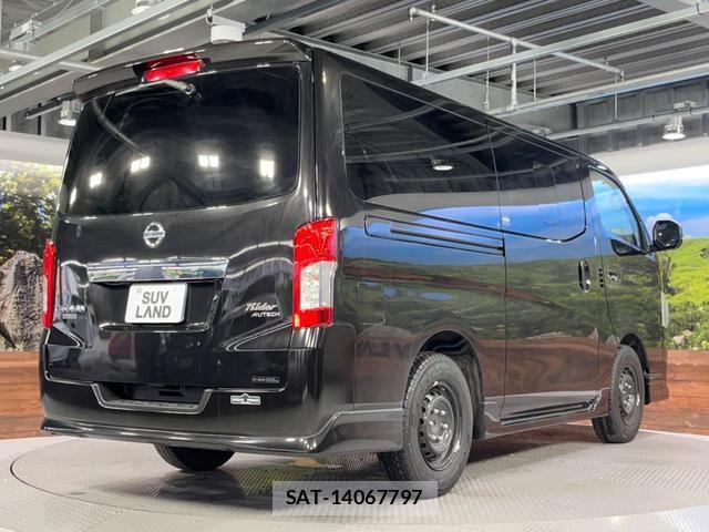 Nissan NV350 Caravan 2021 8071175-17