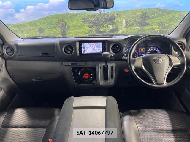 Nissan NV350 Caravan 2021 8071175-2
