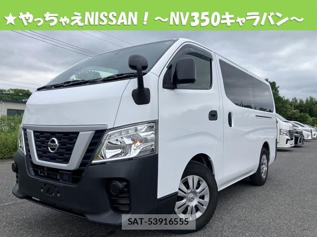 Nissan NV350 Caravan 2019-10 8071535-0