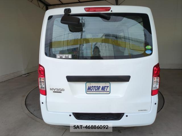 Nissan NV350 Caravan 2017-05 8072000-13