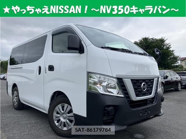 Nissan NV350 Caravan 2019-10 8072052-0