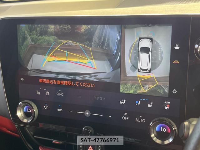 Lexus NX 2024-03 8071173-6