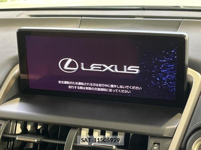 Lexus NX 2020-07 8071180-4