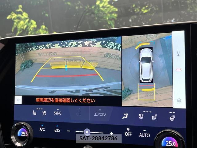 Lexus NX 2025-06 8071325-5