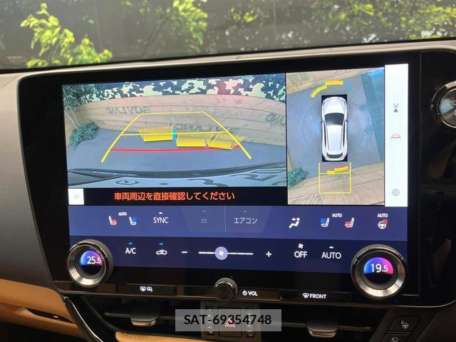 Lexus NX 2025-07 8071329-5