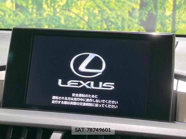 Lexus NX 2016-07 8071492-3