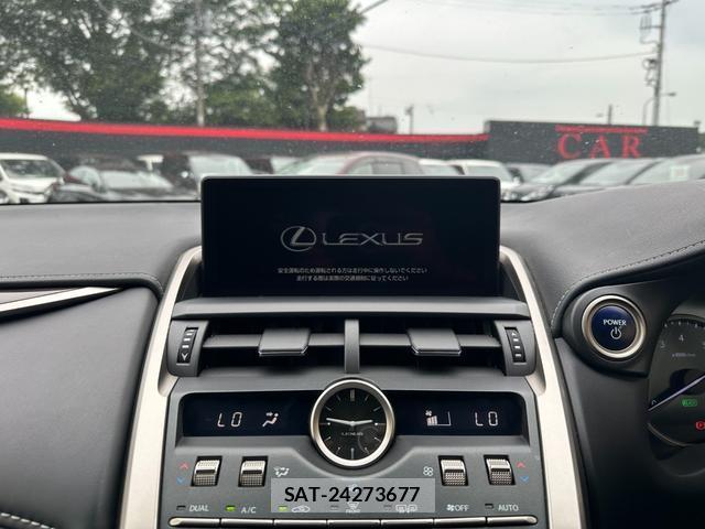 Lexus NX 2019-08 8071497-2