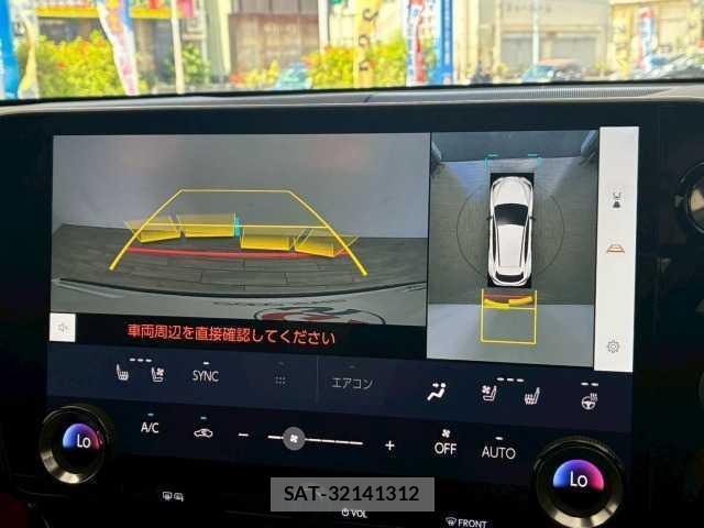 Lexus NX 2023-07 8072610-3