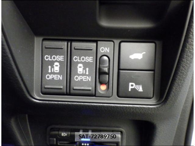 Honda ODYSSEY 2024-08 8070897-3
