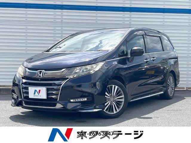 Honda ODYSSEY 2017-11 8071591-0