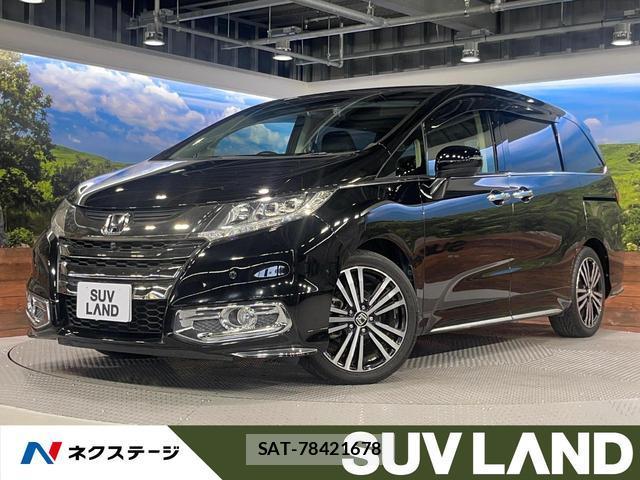 Honda ODYSSEY 2016-06 8071164-0