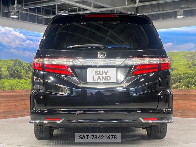 Honda ODYSSEY 2016-06 8071164-16