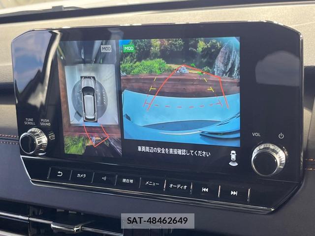 Mitsubishi OUTLANDER PHEV 2022-07 8071176-6
