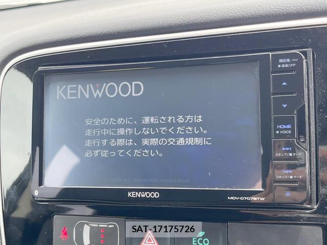 Mitsubishi OUTLANDER PHEV 2015-08 8071589-3