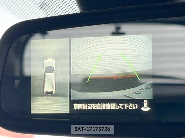 Mitsubishi OUTLANDER PHEV 2015-08 8071589-4