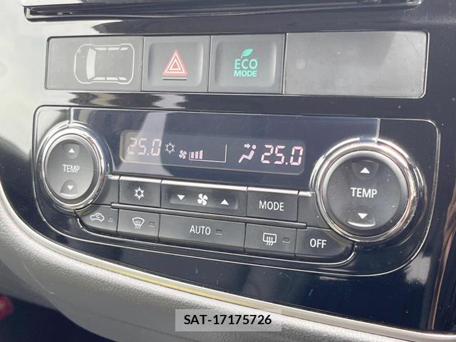 Mitsubishi OUTLANDER PHEV 2015-08 8071589-5