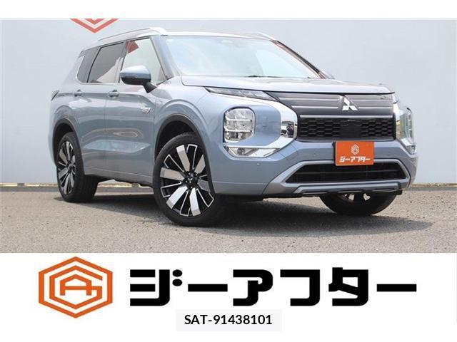 Mitsubishi OUTLANDER PHEV 2024-12 8071960-0