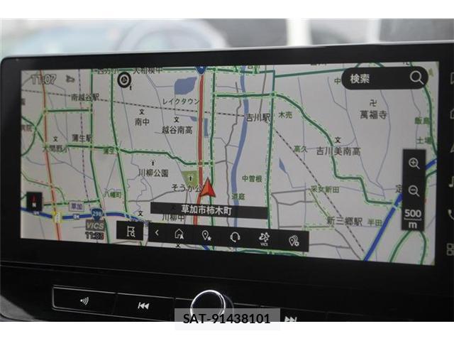 Mitsubishi OUTLANDER PHEV 2024-12 8071960-1