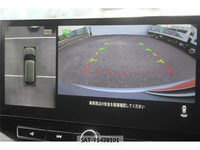 Mitsubishi OUTLANDER PHEV 2024-12 8071960-2