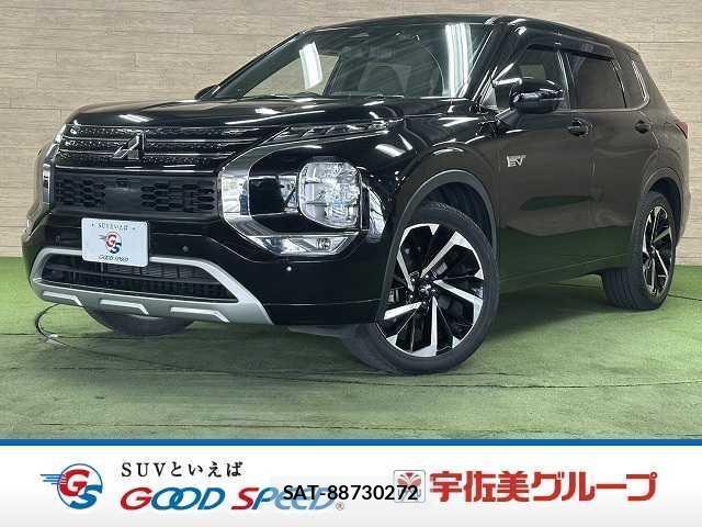 Mitsubishi OUTLANDER PHEV 2022-05 8072309-0