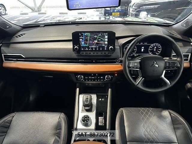 Mitsubishi OUTLANDER PHEV 2022-05 8072309-2