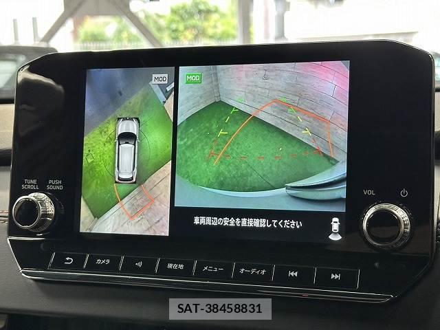 Mitsubishi OUTLANDER PHEV 2022-02 8072310-3