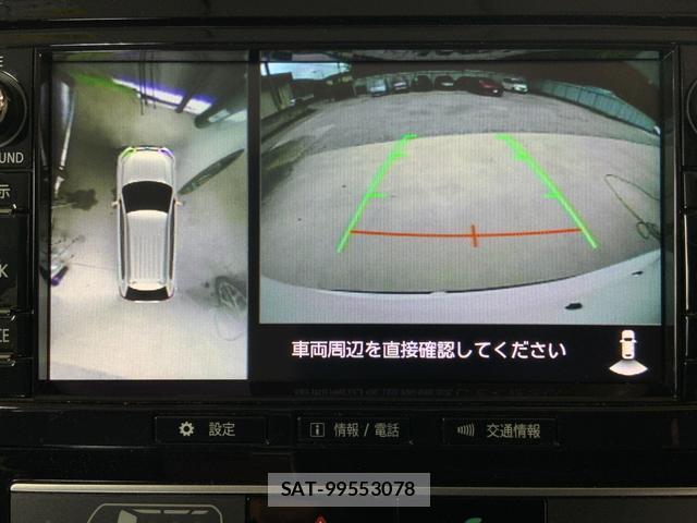 Mitsubishi OUTLANDER 2018-10 8072254-16