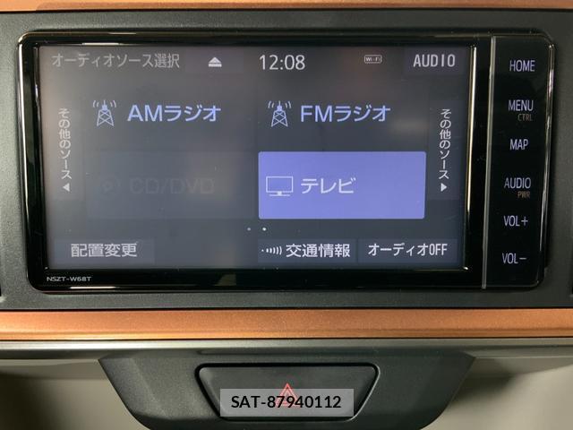 Toyota PASSO 2020-09 8071515-16