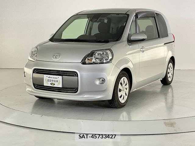 Toyota PORTE 2017-07 8071514-0
