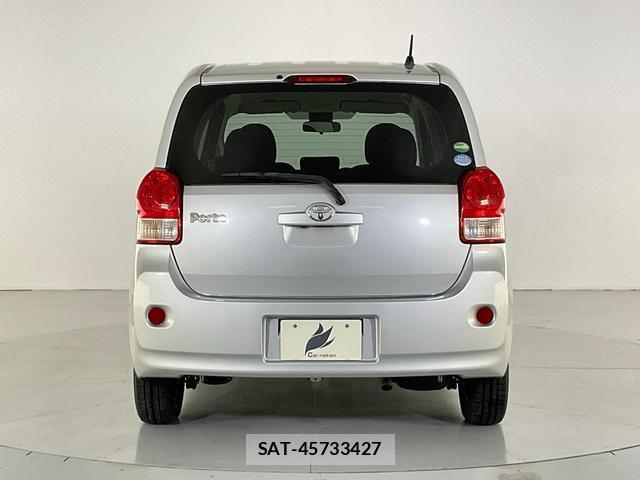 Toyota PORTE 2017-07 8071514-1