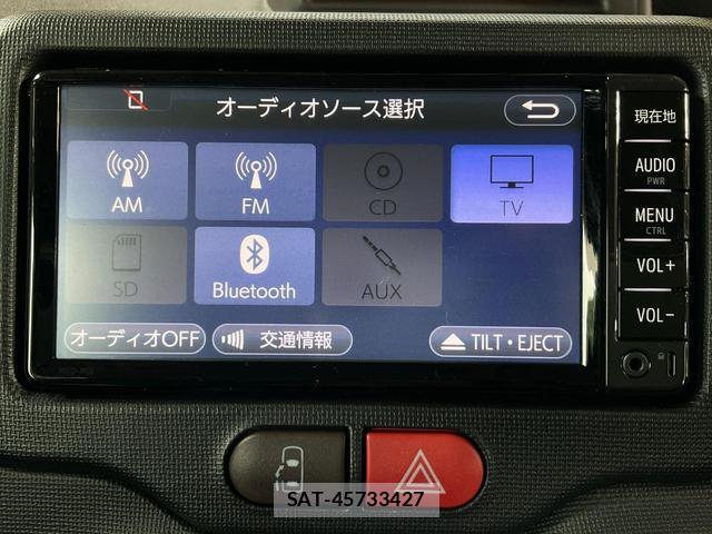Toyota PORTE 2017-07 8071514-15