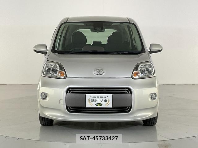 Toyota PORTE 2017-07 8071514-2